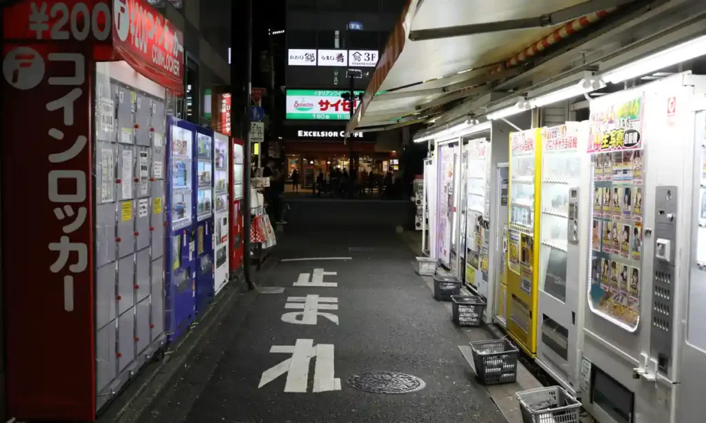 Street vending machines in Japan