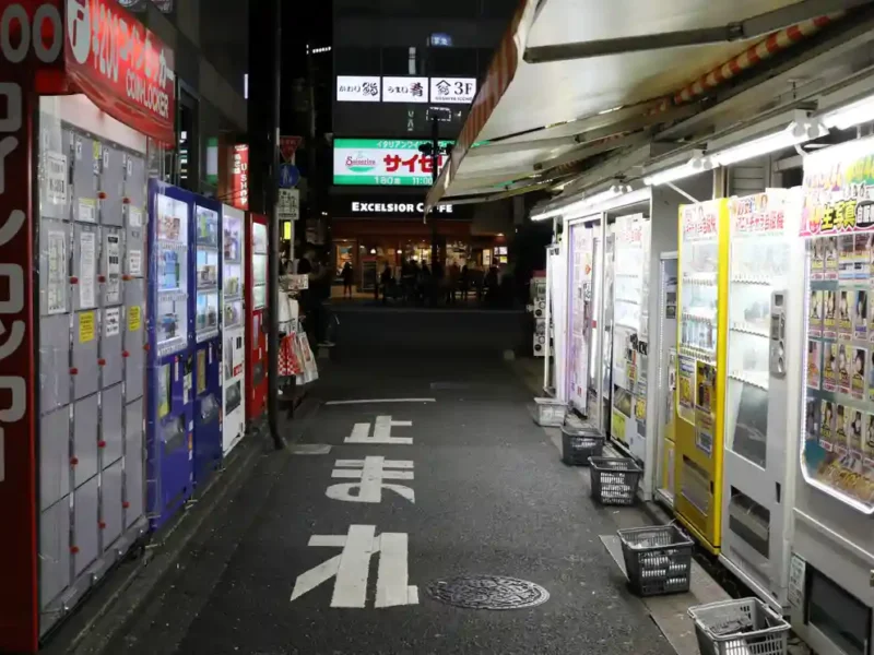 Street vending machines in Japan